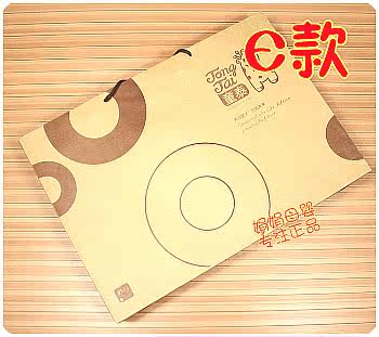 Coffret cadeau pour bébé - Vêtements + Accessoires - Ref 1975792 Image 110