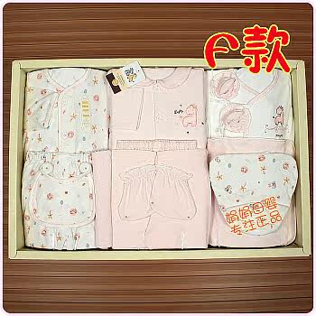 Coffret cadeau pour bébé - Vêtements + Accessoires - Ref 1975792 Image 115