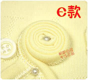 Coffret cadeau pour bébé - Vêtements + Accessoires - Ref 1975792 Image 107