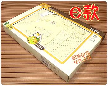 Coffret cadeau pour bébé - Vêtements + Accessoires - Ref 1975792 Image 104