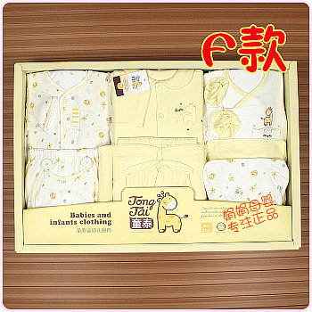 Coffret cadeau pour bébé - Vêtements + Accessoires - Ref 1975792 Image 119