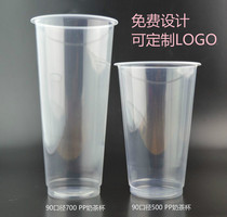 90 caliber 500 700 disposable thickened transparent plastic cup Milk tea cup Cold drink juice cup Customizable LOGO