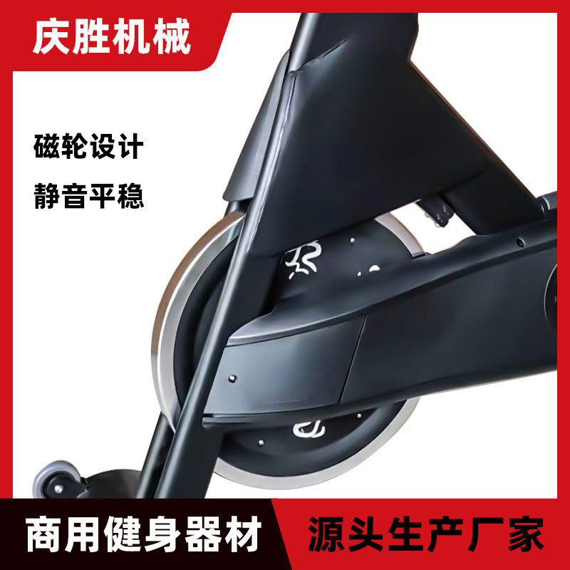 SH-B9100R V10商用卧式健身车适合健身房吗?静音减震商用动感单车如何选?