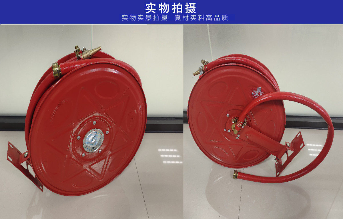 Садовый шланг 颖龙消防jps0.8-19消防自救卷盘卷软管消防水带盘25/30米消防卷盘