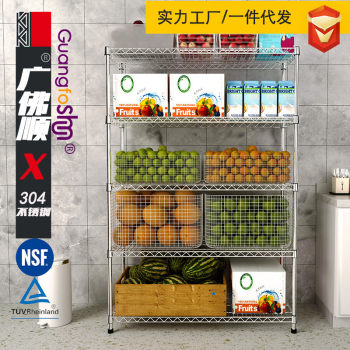 New 304 stainless steel kitchen rack 5-layer floor-standing multi-layer storage and finishing floor-standing storage rack simple storage rack