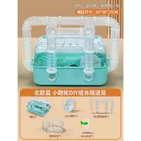 Туннель, 12см, DIY