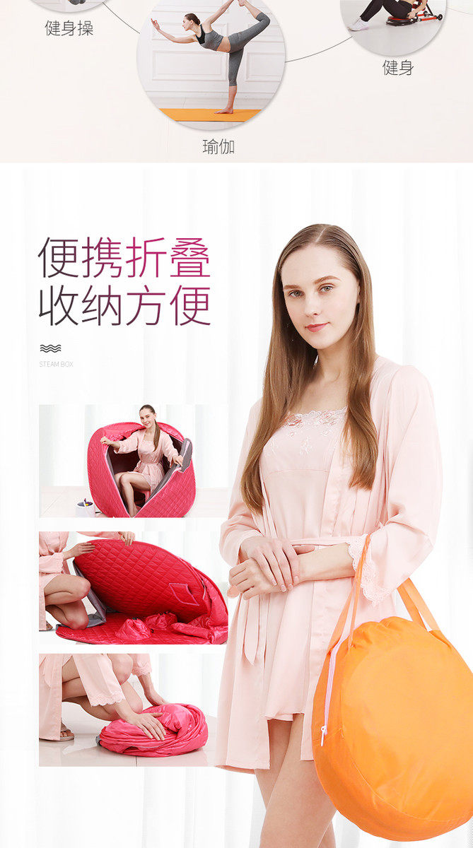товар из китая 汗蒸箱家用桑拿浴箱桑拿房110/220v欧规美规英规可熏蒸仪
