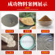 Horizontal groove mixer Food dry powder stainless steel mixer Plastic resin powder groove mixer