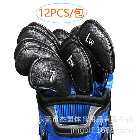 高尔夫铁杆杆头套球杆帽热销保护套防水pu荔枝纹12个/组套款