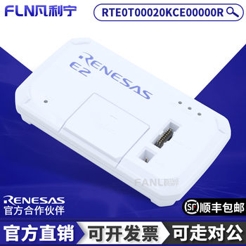 Renesas E2 Emulator Rte0T00020Kce00000R Burning Programming Burner Manufacturer