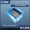 Hot selling 6025d shredder chassis double shaft shredder chassis non-standard shredder chassis metal fixed shredder