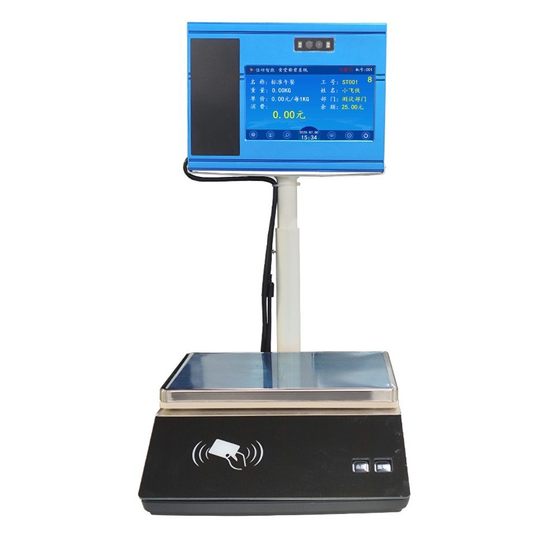 智慧食堂秤人脸识别实名扣费扫码刷卡称重消费机餐厅售饭机