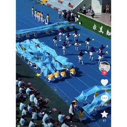 블루 새틴 학교 스포츠 게임 개막식 소품 블루 리본 블루 리본 리본 댄스 실크 천