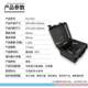 2722 Injection molding hand-protective waterproof safety box, unmanned instruments, equipment, hardware, tools, plastic PP storage box