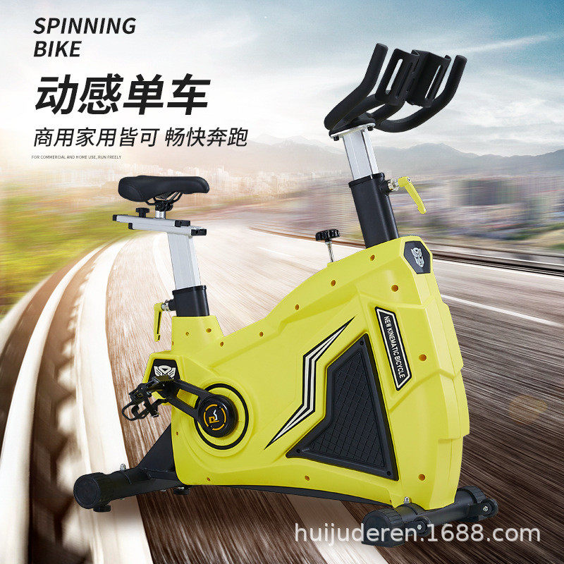 Deren commercial spinning bike manufacturer all-inclusive ultra-quiet bike private studio gym teaching spinning bike