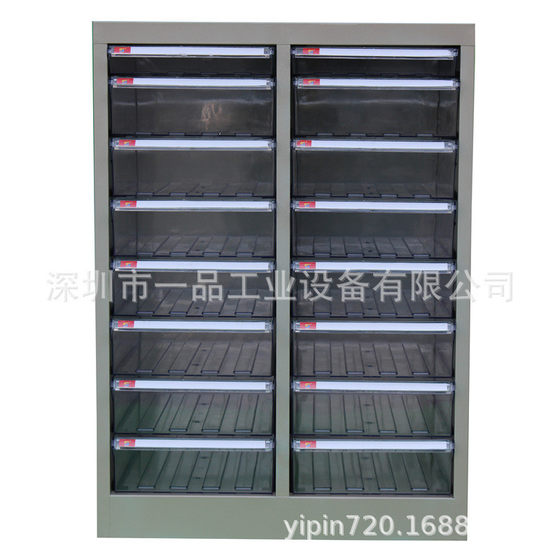 一品30抽文件收纳柜抽屉式文件整理透明盒子文件A4纸办公账单柜厂