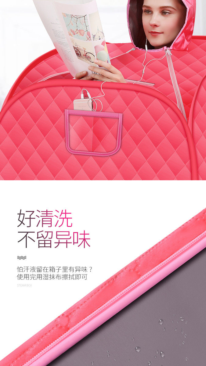 товар из китая 汗蒸箱家用桑拿浴箱桑拿房110/220v欧规美规英规可熏蒸仪