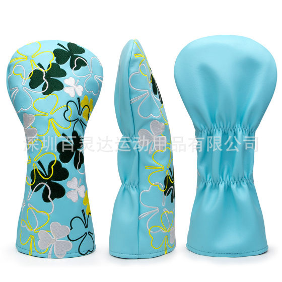 新款四叶草高尔夫木杆套/推杆套用品配件羽毛球高尔夫球杆