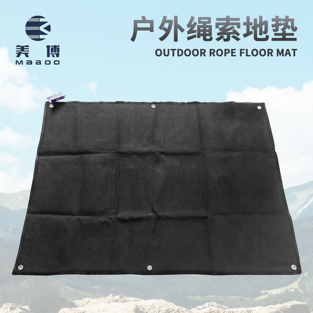 Outdoor climbing rope protection mat equipment portable storage aerial work wear-resistant rope mat