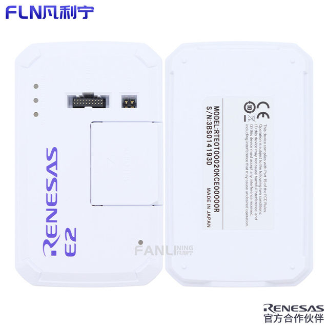 Renesas E2 Emulator Rte0T00020Kce00000R Burning Programming Burner Manufacturer