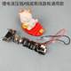 Rechargeable electric hydraulic clamp motor power tool motor hydraulic tool accessories gear box transmission assembly