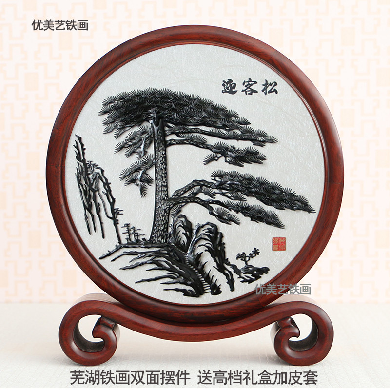 中国　蕪湖金晝　金絵　鉄絵　Golden Picture　松の絵　工芸品 286) A Gold lacquer Yoshino mountain writing implement box