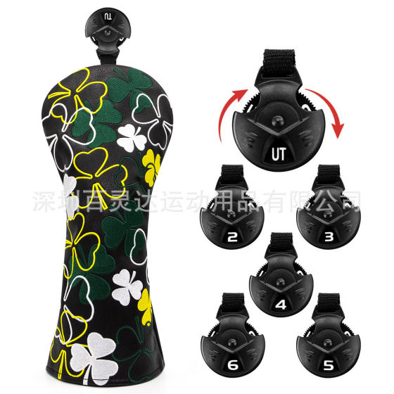 新款四叶草高尔夫木杆套/推杆套用品配件羽毛球高尔夫球杆