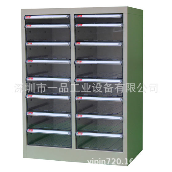 一品30抽文件收纳柜抽屉式文件整理透明盒子文件A4纸办公账单柜厂
