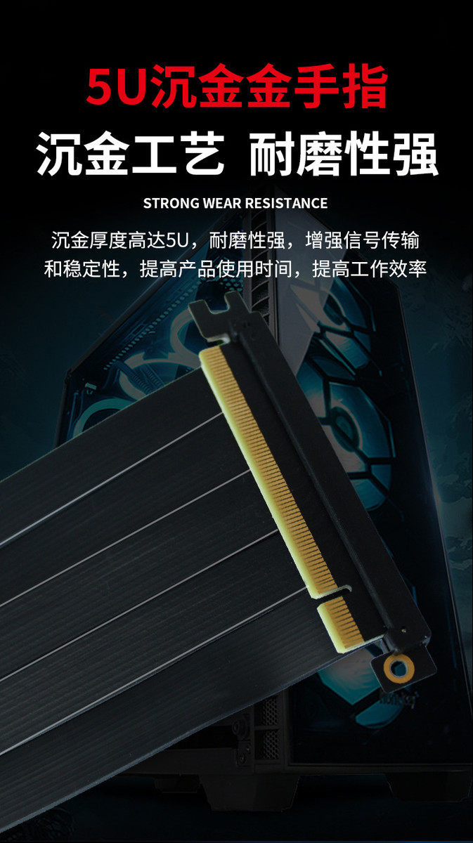 Слот для SIM-карты 热销pcie4.0显卡延长线双反向转接线itx高速