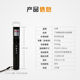 Changshou Gate Ball Command Pen 충전 Green Light High Power Competition 코치 Laser Ball Command Flashlight