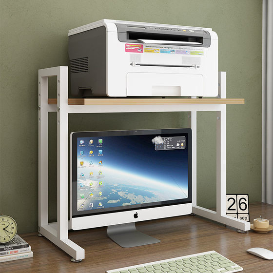 打印机置物架可调节电脑显示器支架桌面分层书架办公桌上收纳架子