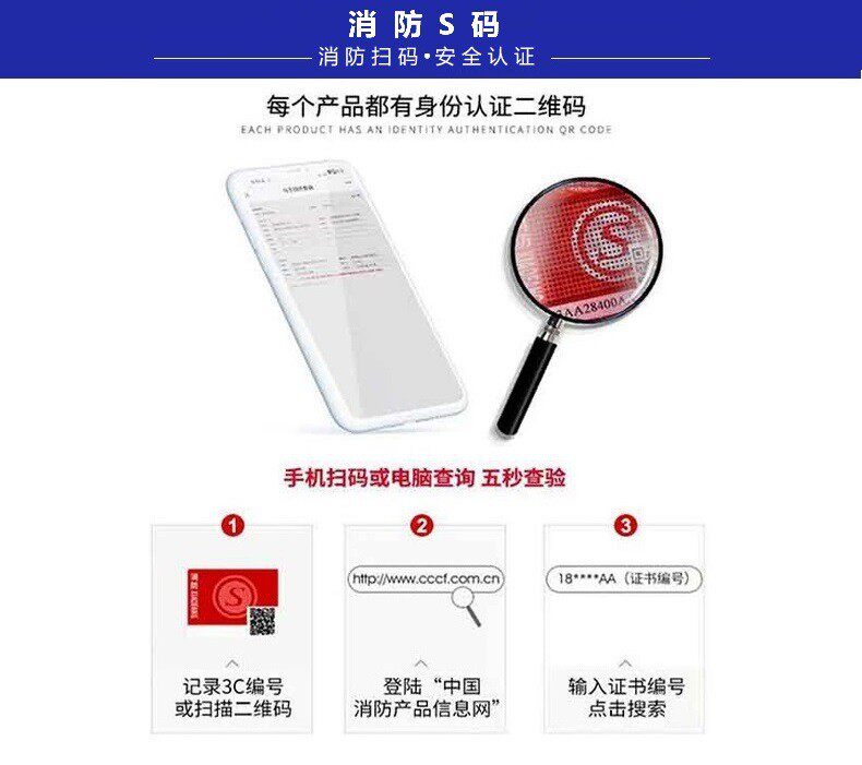 Садовый шланг 颖龙消防jps0.8-19消防自救卷盘卷软管消防水带盘25/30米消防卷盘