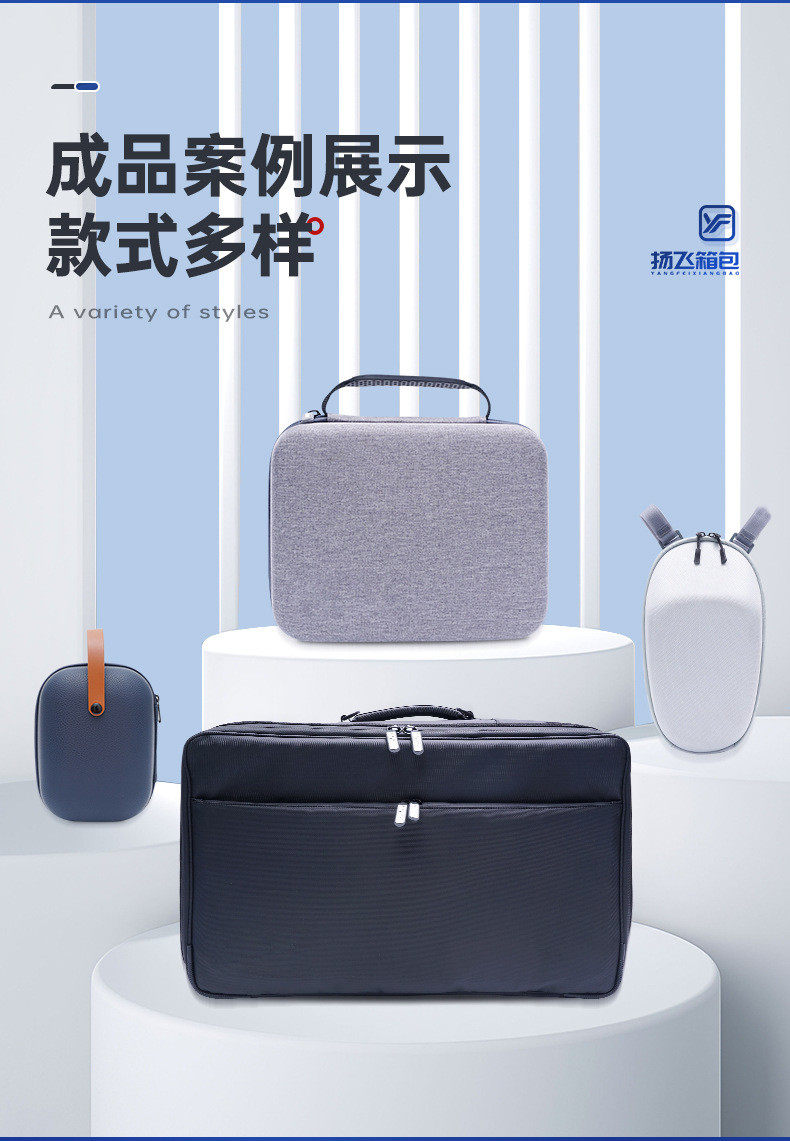 картон eva收纳包打碟机包硬壳天鹅绒收纳包便携dj设备箱包eva乐器收纳包