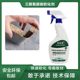 Whole house custom board bend arc softener for arc process production using wood softener