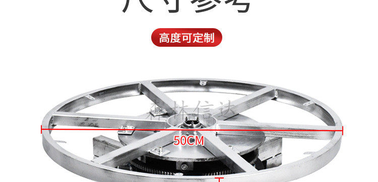 广告板材 电动转盘旋转展示台架圆舞台转盘遥控调速正反转产品商品拍摄转芯