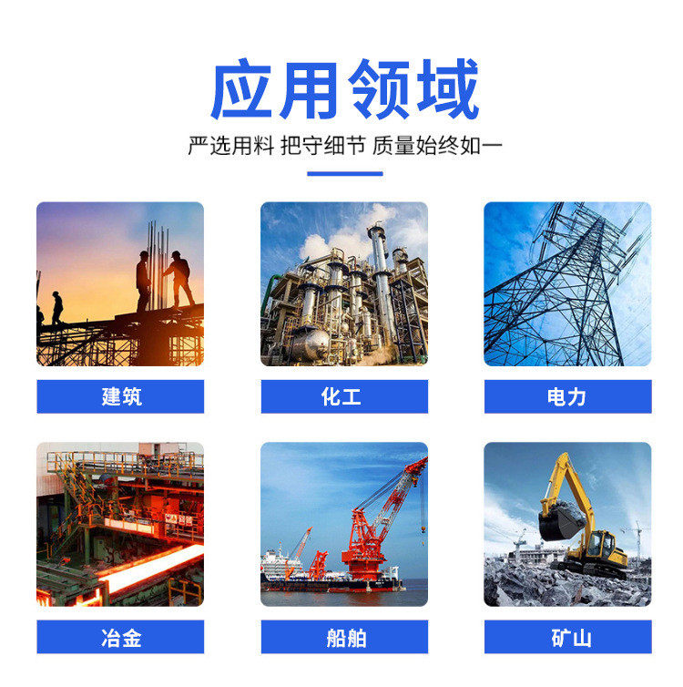 Спринклерные головы 聚氨酯喷涂机高压发泡喷涂机小型发泡设备聚脲喷涂保温发泡浇筑