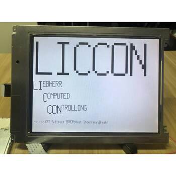 This Screen Can Completely Replace the Manufacturer of the Hld0909-020010 and Hld0909-010050 Models