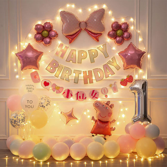 宝宝生日快乐装饰用品场景布置KT卡通气球女孩周岁儿童派对背景墙