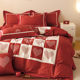 High-end princess wedding 100 pure cotton velvet cotton four-piece set cotton printed big red wedding sheet quilt cover 4
