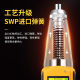 Bailin Digital Resilience Meter Concrete Strength Detector Leling Middle Return Mortar Brick High-Strength Concrete Meter
