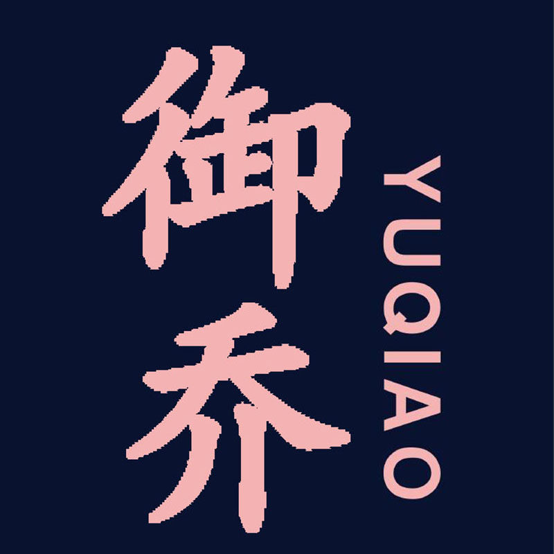 御乔的LOGO
