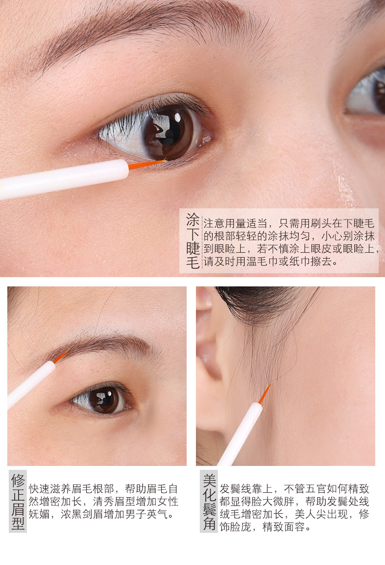 Authentic lông mi tăng trưởng chất lỏng dưỡng ẩm tự nhiên tăng trưởng dày trang điểm mascara dài chuốt mascara maybelline
