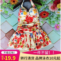 Change career Qing Xia Yan counter swimsuit Womens one-piece skirt swimsuit temperament female big flower bathing suit Hot spring quality is good