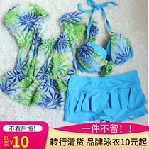 Clearance womens swimsuit SPLIT flat angle ruffle blouse BIKINI three-piece set STEEL bracket BIKINI SPA swimming