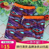 Change of career clear goods couple gradient beach pants Nylon stretch swimming loose hot spring swimming trunks plus fat plus beach pants