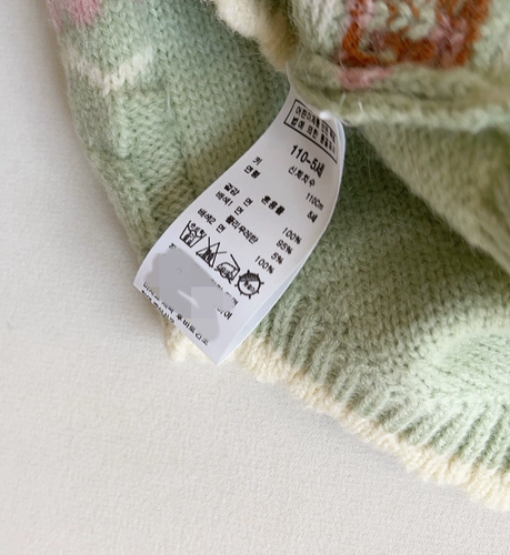 110-150 Корейские девушки в стиле ретро, ​​серо-зеленый вязаный жилет и жилет