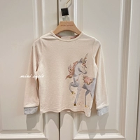 BEIGEE Big Perm Consisical Unicorn Top Top