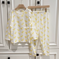 Бежевая цыпочка