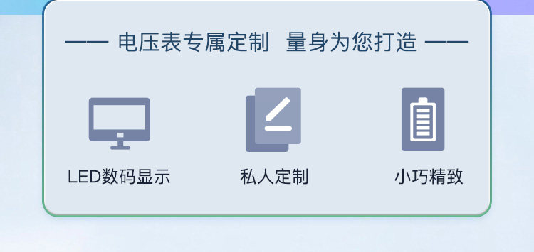 Тестеры аккумуляторов peacefair高精度直流电池电量表满电亏电截止电压剩余电量检测仪