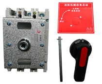 Boutique one control always open operation mechanism Molded Case Circuit breaker hand-operated SDM163A100A 250A 3p CZ2